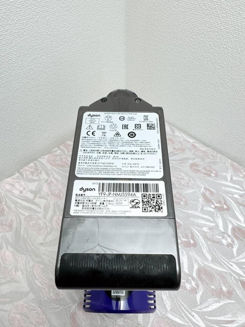 【分解洗浄済】325-1-ダイソン dyson v10 sv12 掃除機 作動品