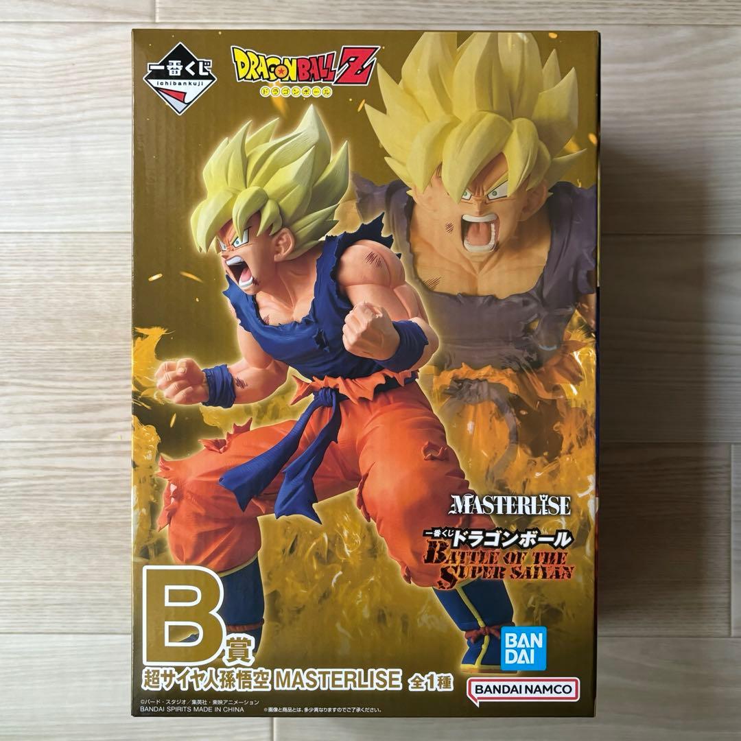ドラゴンボール 一番くじ MASTERLISE B賞 C賞 フィギュア 下位賞