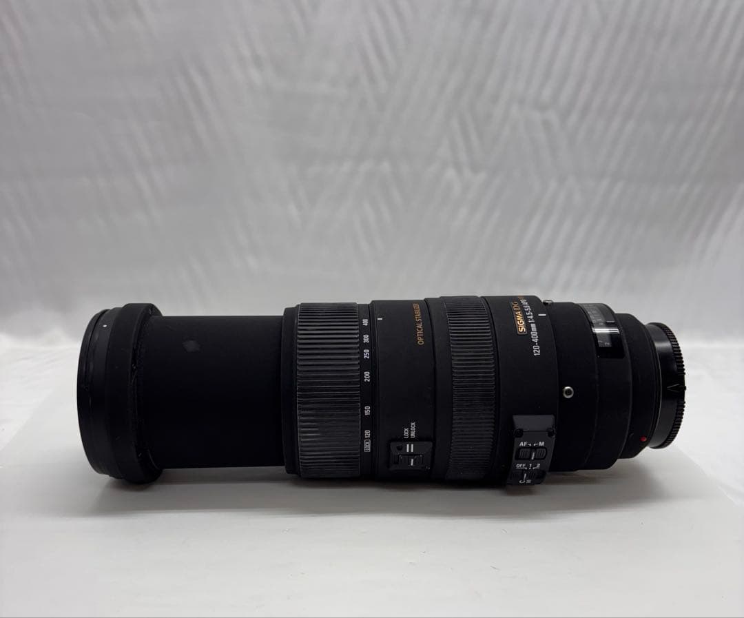シグマ　APO 120-400mm F4.5-5.6 DG HSM F