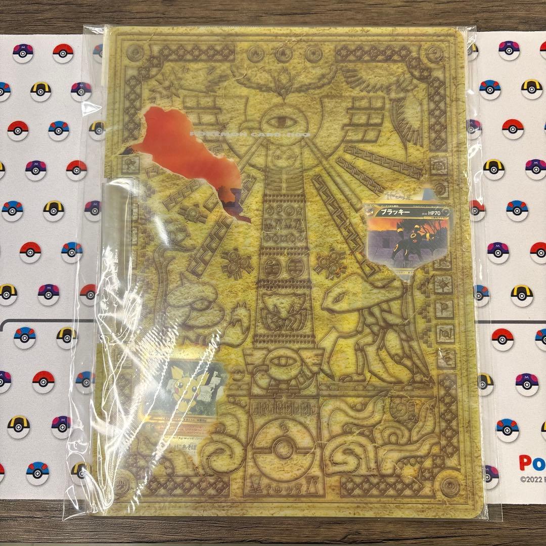 ポケモンカードneoプレミアムファイル2 新品未開封 - メルカリ