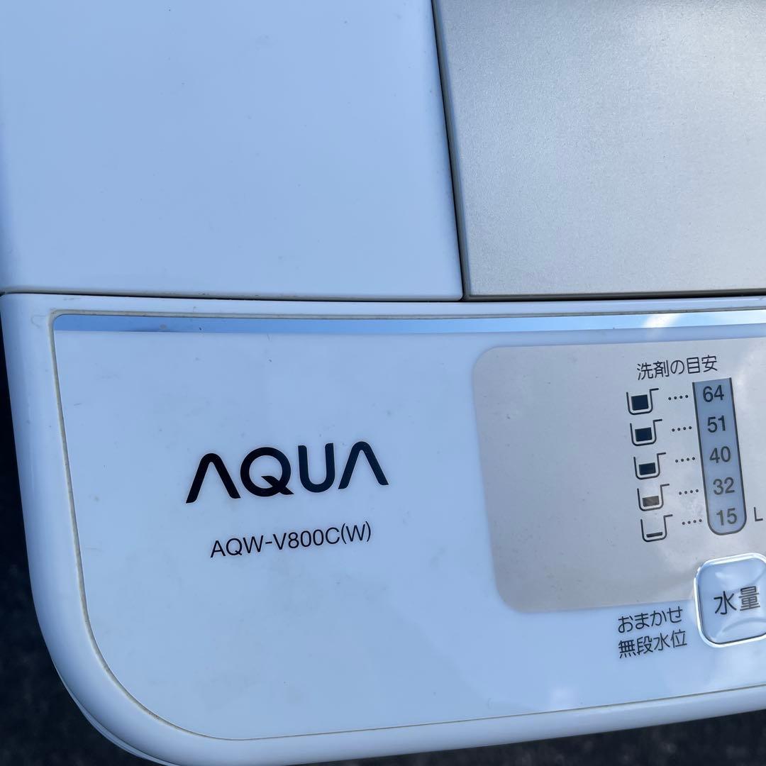 AQUA 縦型洗濯機 AQW-V800C(W) 8.0kg 2014年製