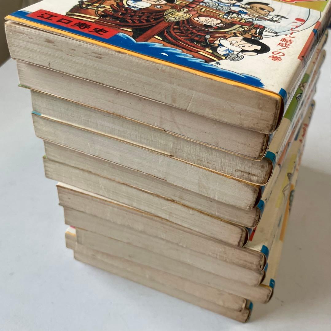 すすめ!!パイレーツ 全11巻 江口寿史 初版、2巻だけ4版 9巻にチラシ入