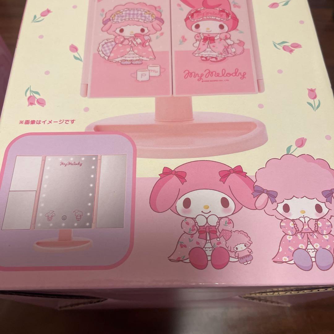 LED付き三面鏡 マイメロディ ミラーつき小物入れ サンリオ 当たりくじ