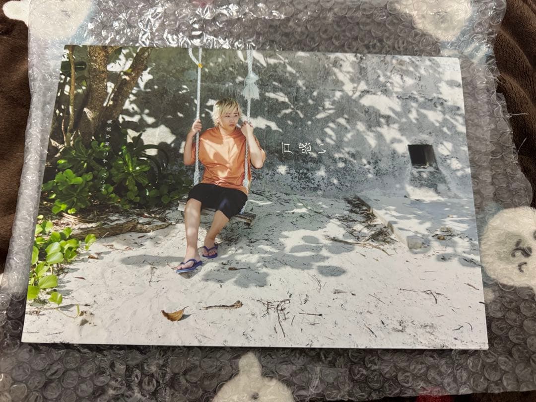 CR Crazy Raccoon ふらんしすこ 「戸惑い」 写真集直筆サイン入り