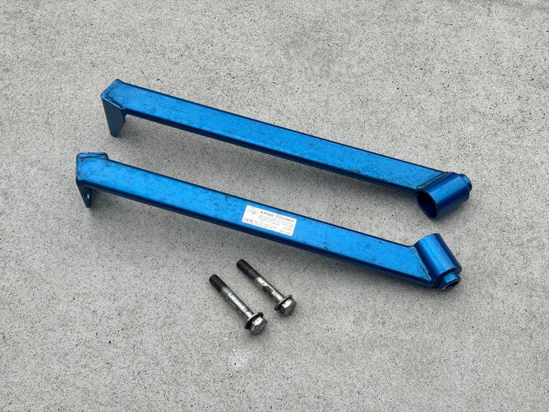 86/GR86/BRZ クスコ パワーブレース リアメンバーサイド ボディ補強 クスコ（CUSCO） 【CUSCO/クスコ】 パワーブレース リヤメンバーサイド