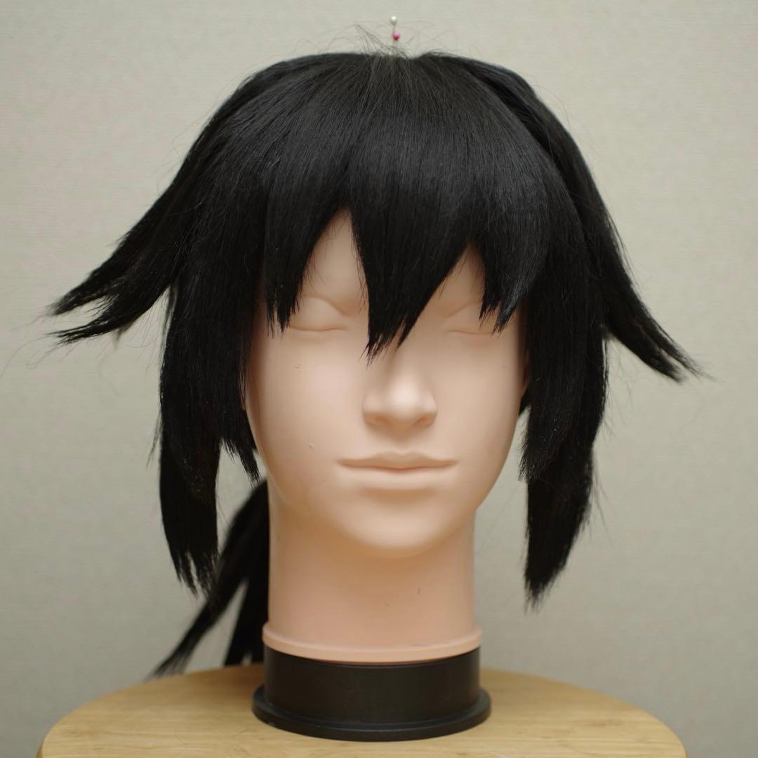 鬼滅の刃 冨岡義勇 コスプレウィッグ セット済み - メルカリ