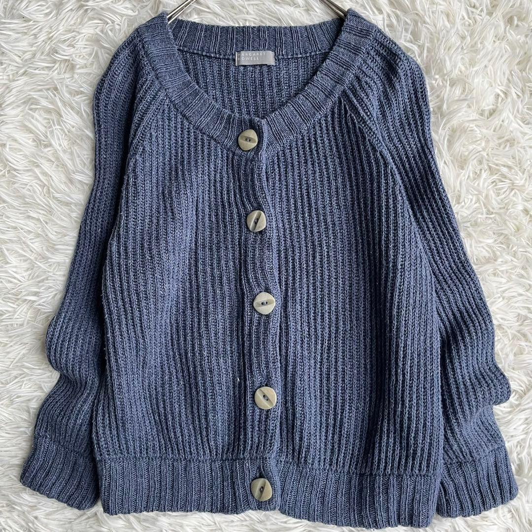 22秋冬MARGARET HOWELL ブルーグリーンクルーネックカーディガン