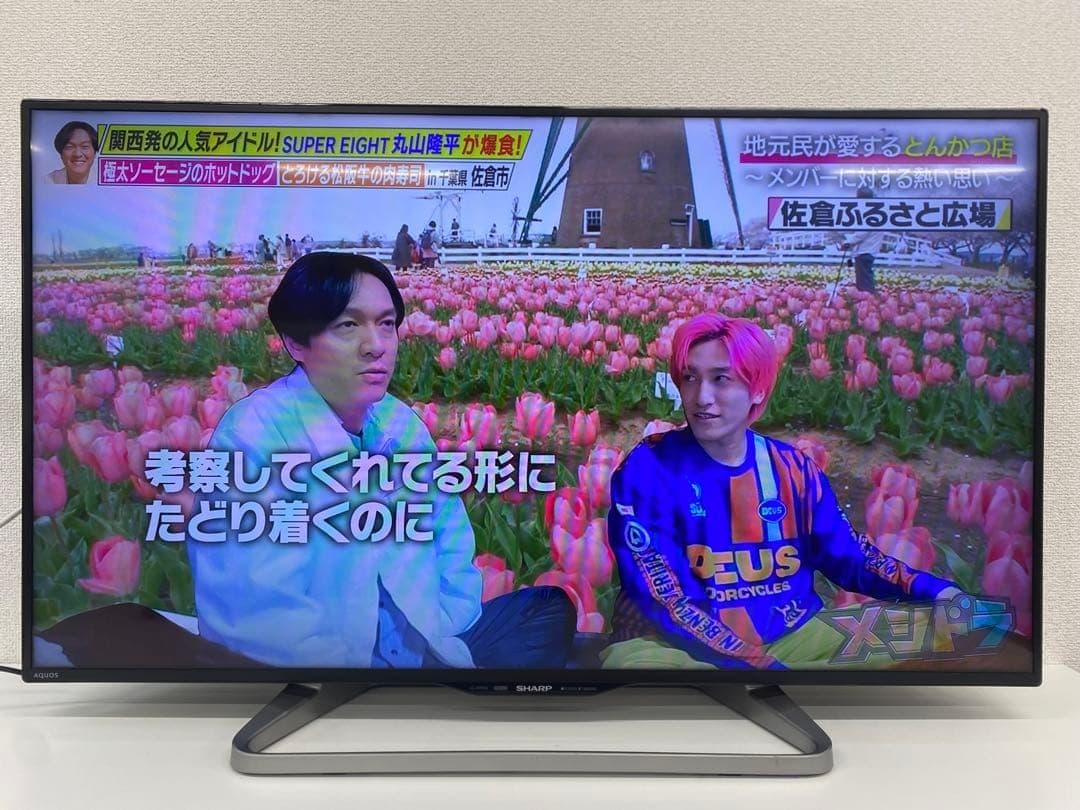 SHARP　LC-40W20 機種別サポート情報（LC-40W20）│液晶テレビ（AQUOS）│サポート・お