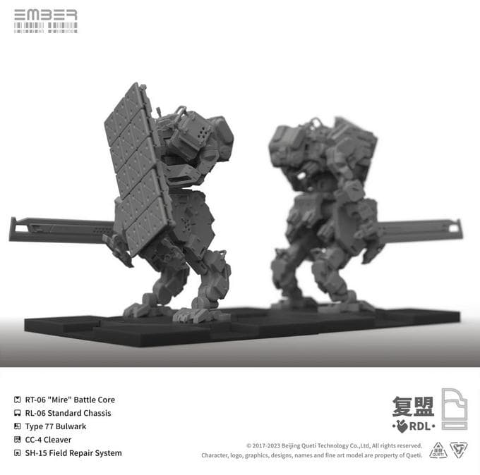 ObsidianProtocol オブシディアンプロトコル コアボックス＆マップ