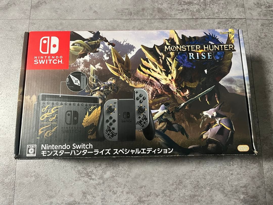 最終価格　Nintendo SWITCH モンスターハンターライズ Nintendo Switch モンスターハンターライズ スペシャルエディション