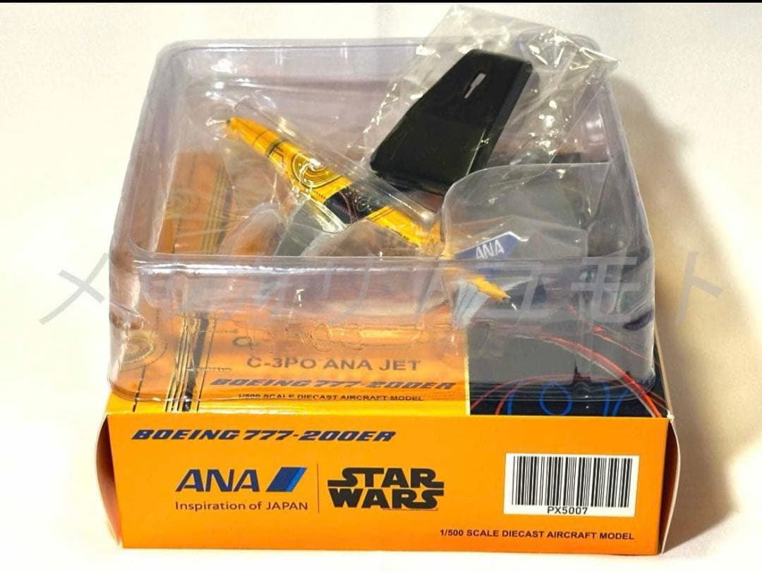 JC Wings 1:500 ANA B777-200ER JA743A 全日空 - メルカリ
