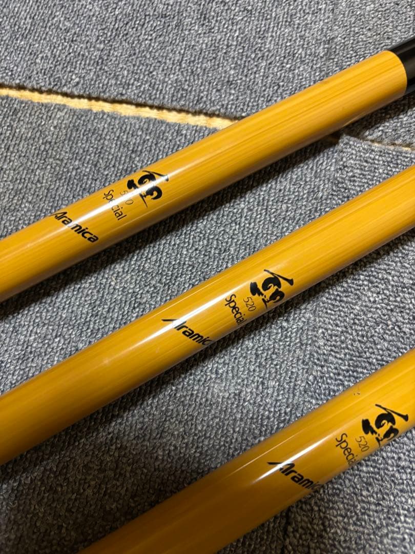 オリムピック鯉スペシャル520 - メルカリ