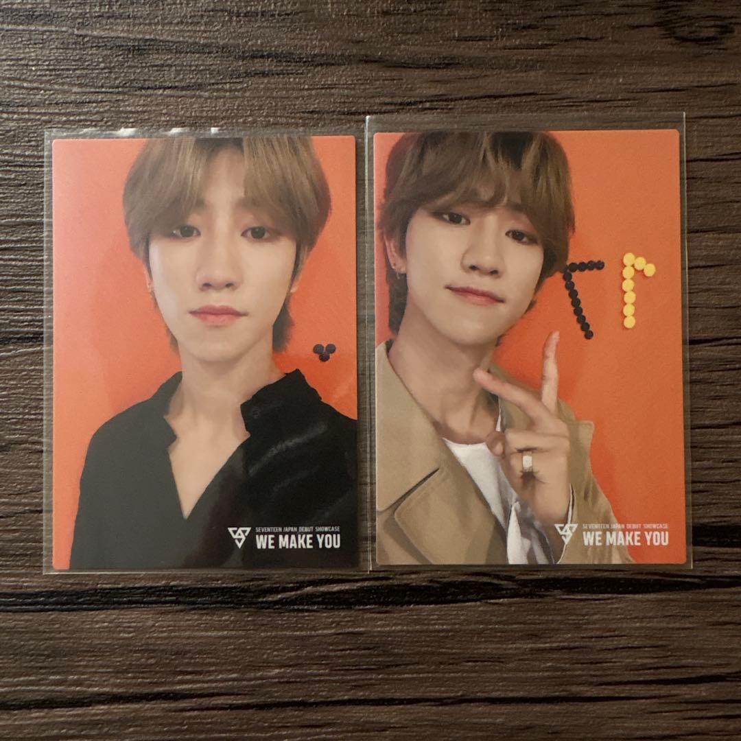 SEVENTEEN we make you ショーケース THE8 トレカ - メルカリ