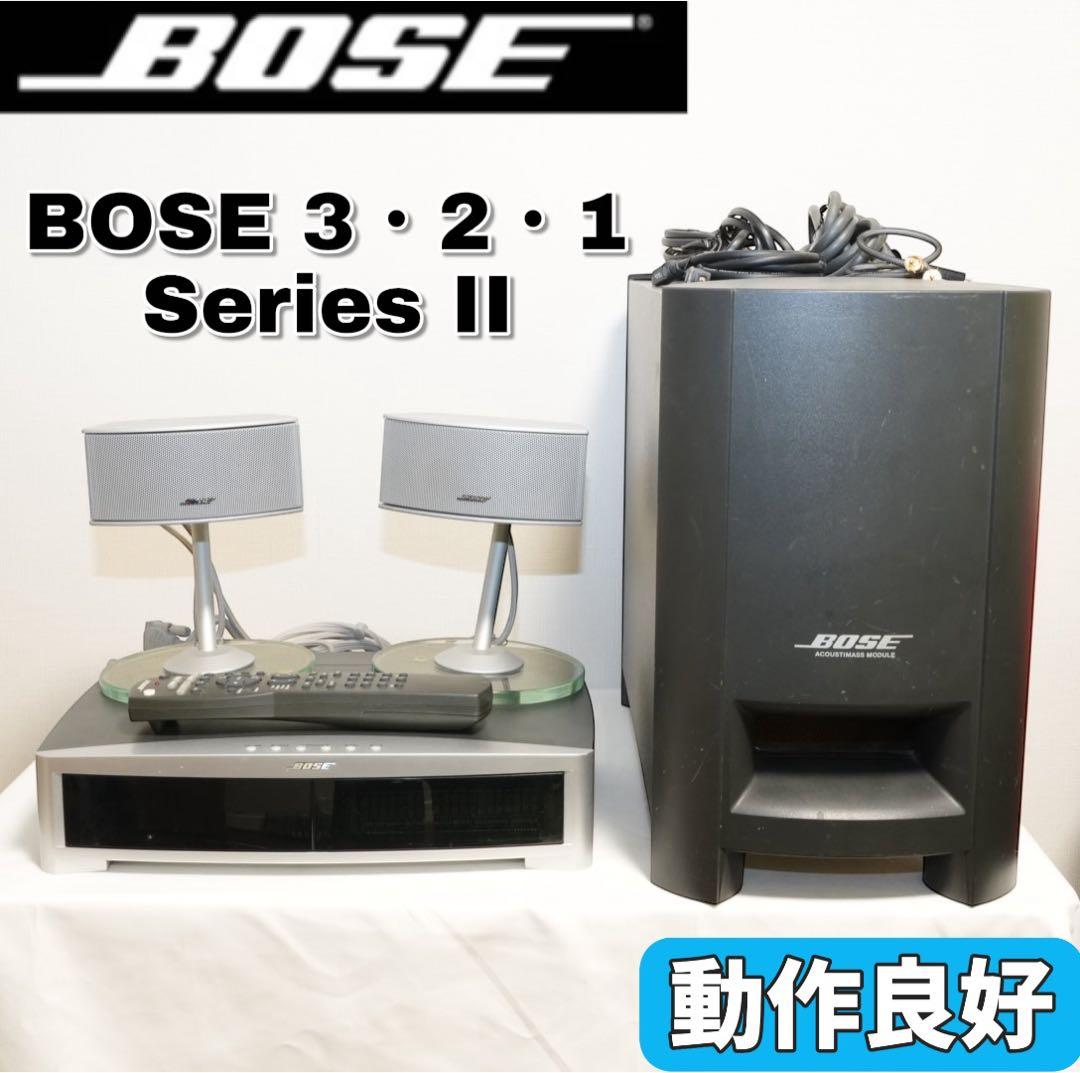 【動作良好品】BOSE PS3-2-1Ⅱ パワードスピーカーシステム 高音質 2026年最新】BOSE ps3-2-1の人気アイテム - メルカリ