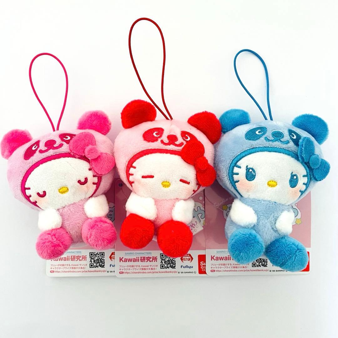 ハローキティ むにゃすや マスコット 3種セット サンリオ ラウンドワン