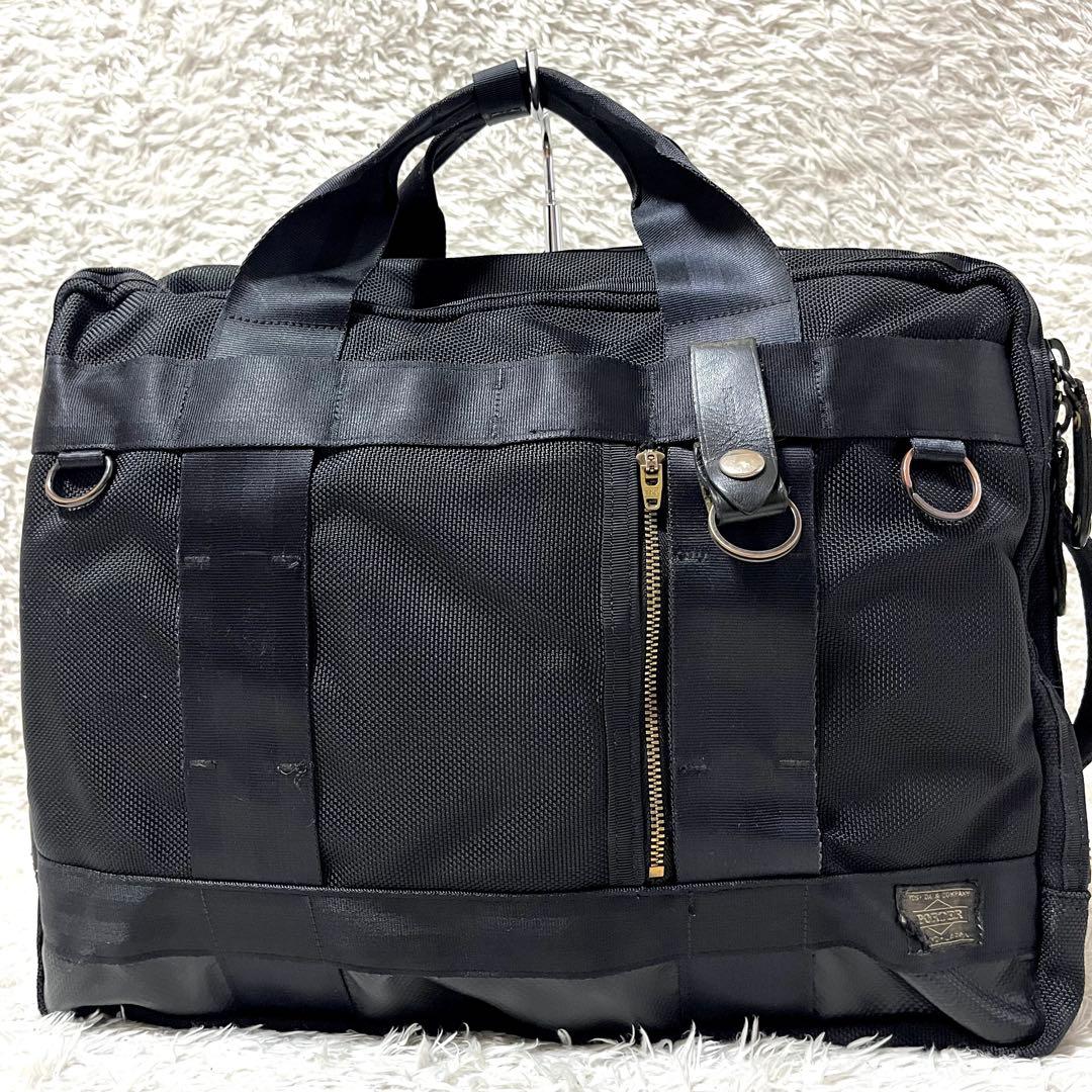 ✨即売品✨PORTER ヒート 3way 2層 リュック ビジネスバッグ - メルカリ