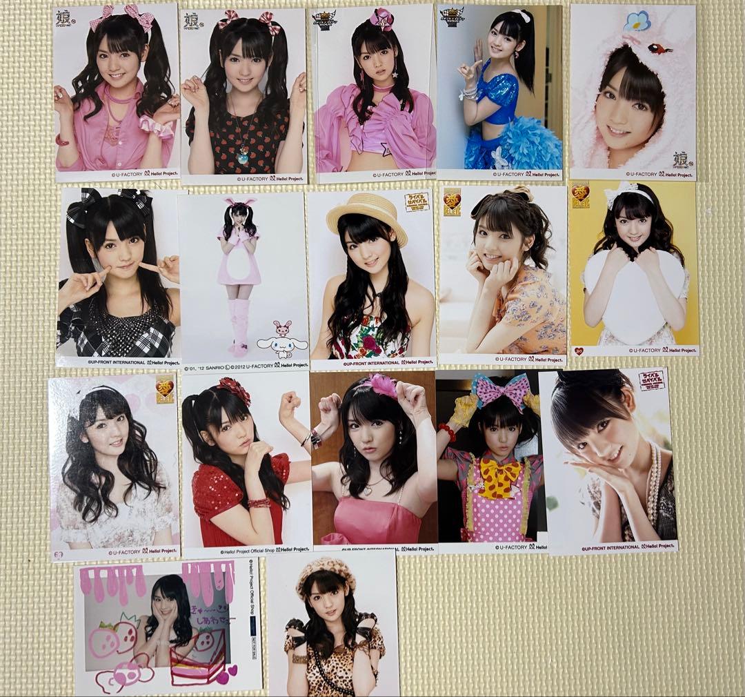 Z様専用 道重さゆみ生写真セット - メルカリ