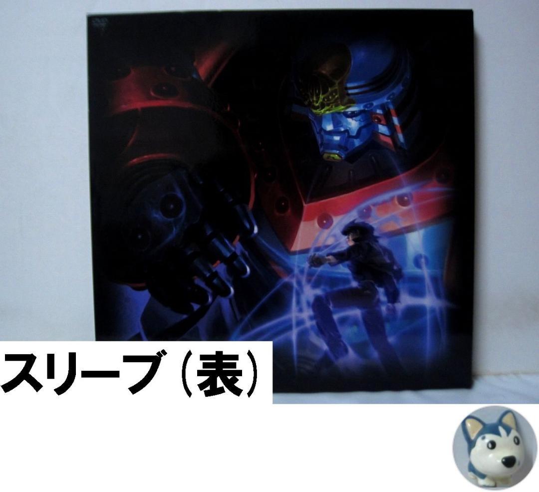 ジャイアントロボ／GR GIANT ROBO ミレニアムBOX [DVD] Amazon.co.jp: ジャイアントロボ 「GR-GIANT ROBO-」 ミレニアムBOX