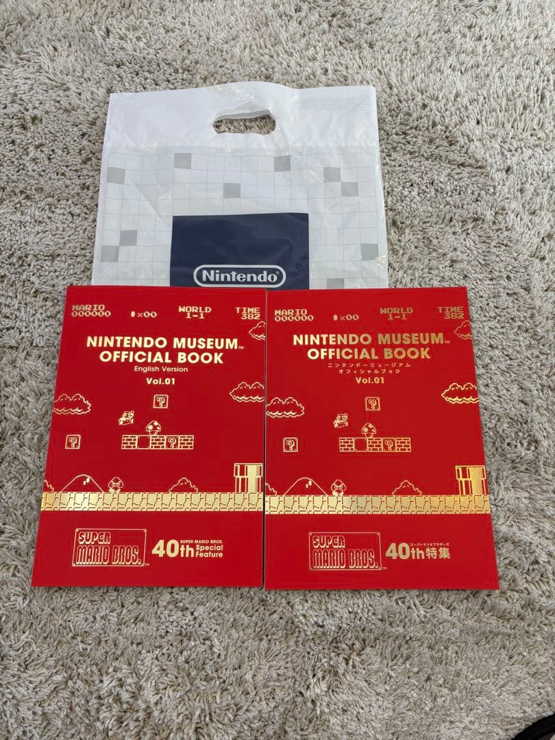 NINTENDO MUSEUM OFFICIAL BOOK 2冊セット