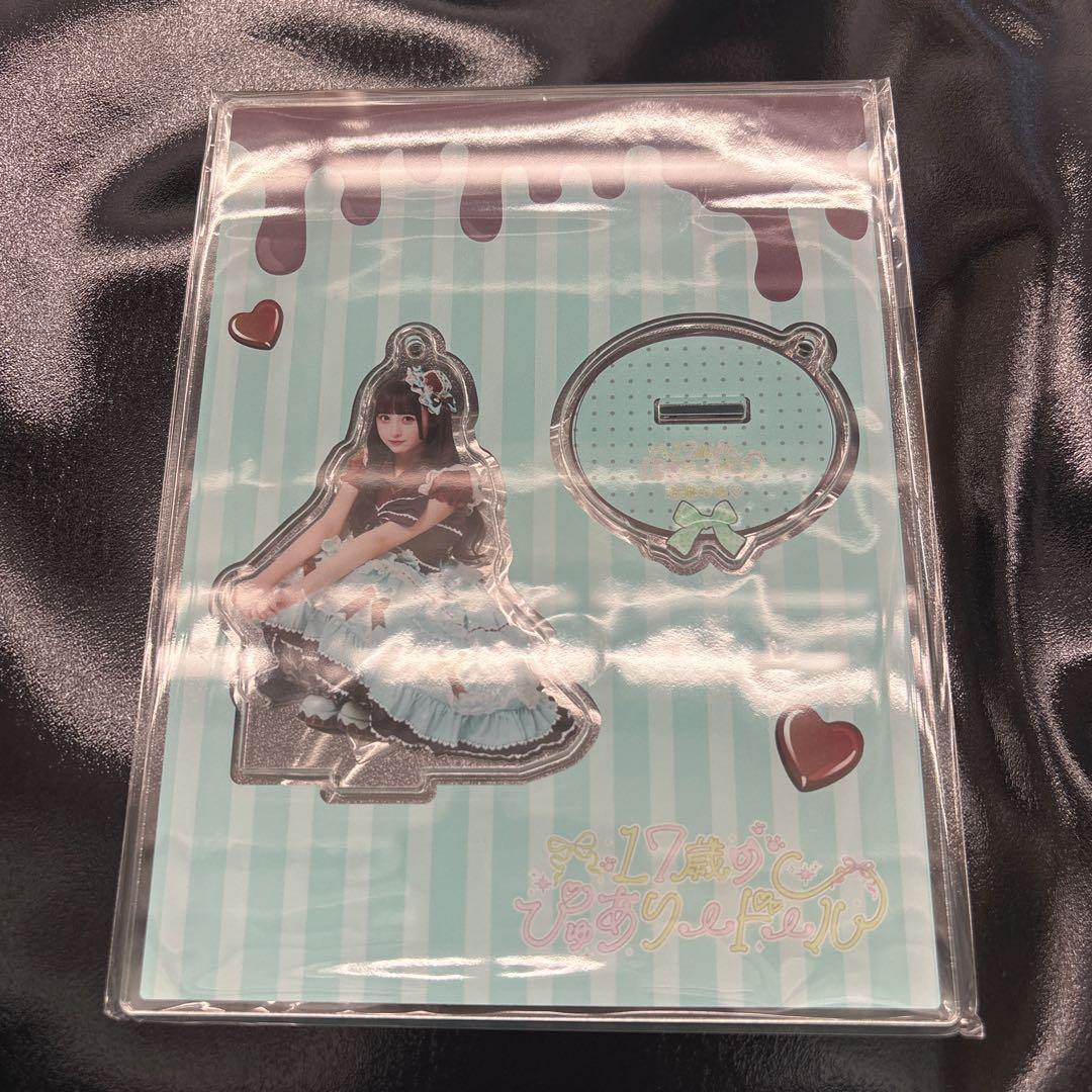 お*な様 iLiFE! 若葉のあ 生誕祭アクキー チョコミント - メルカリ