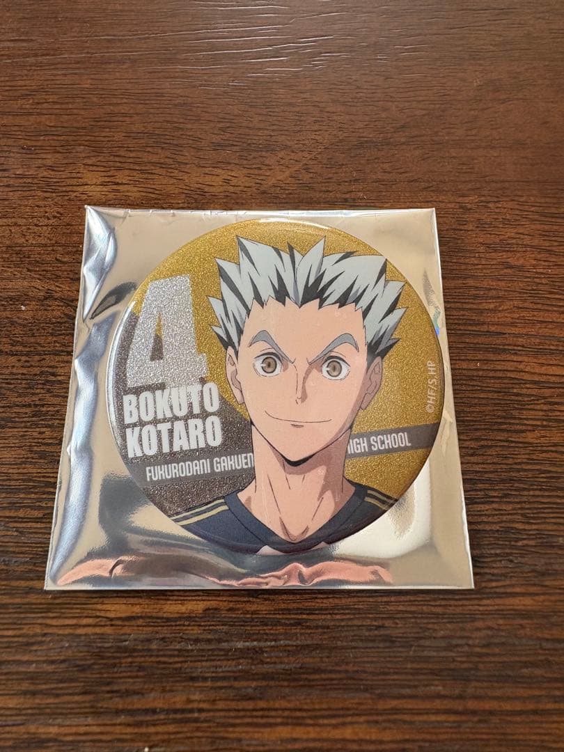 ハイキュー！トレーディング缶バッジ 共闘 木兎 光太郎（グリッターver