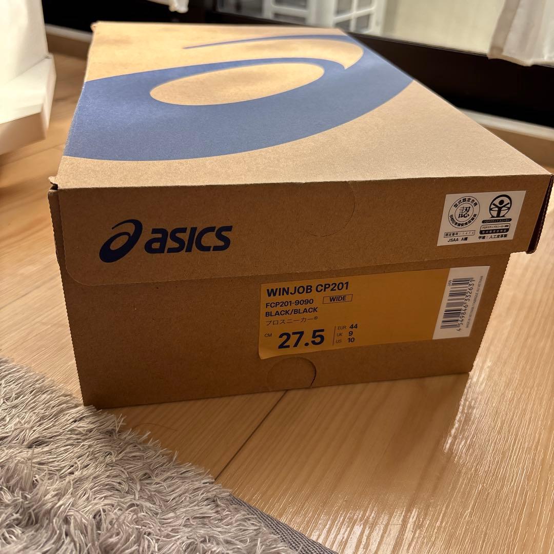 asics WINJOB CP201 ブラック 27.5cm