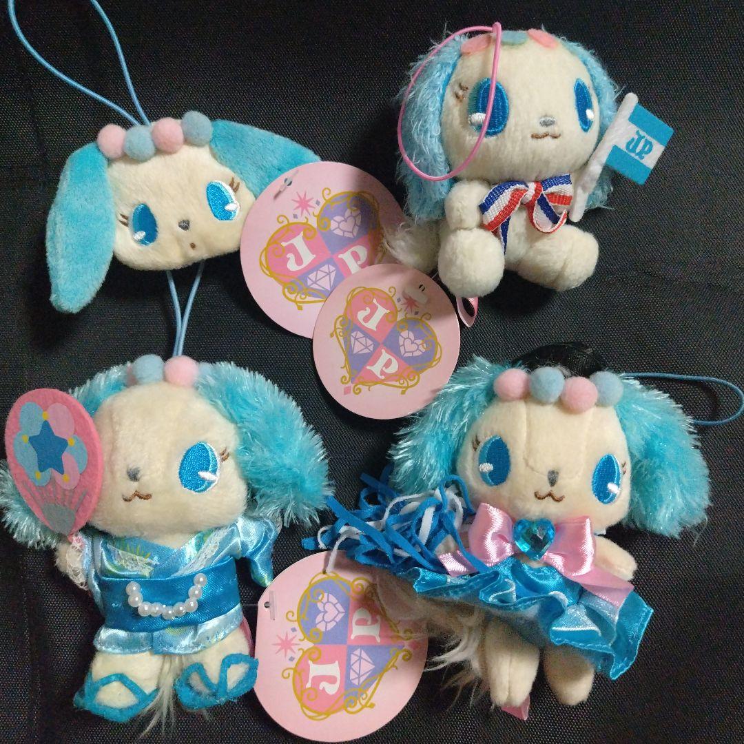 非売品 激レア サンリオ ジュエルペット サフィー ぬいぐるみ