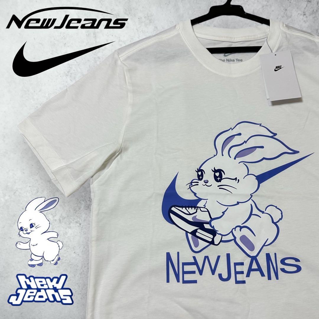 XL】NIKE New Jeans コラボ Tシャツ スモールプリントバニーズ