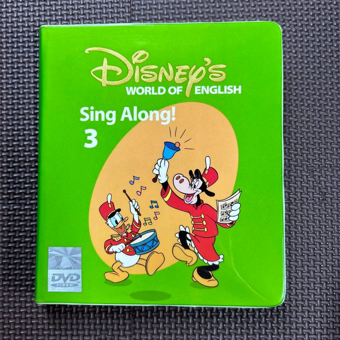 DWE Sing Along 3 CD DVD Lyrics 絵本 ディズニー - メルカリ