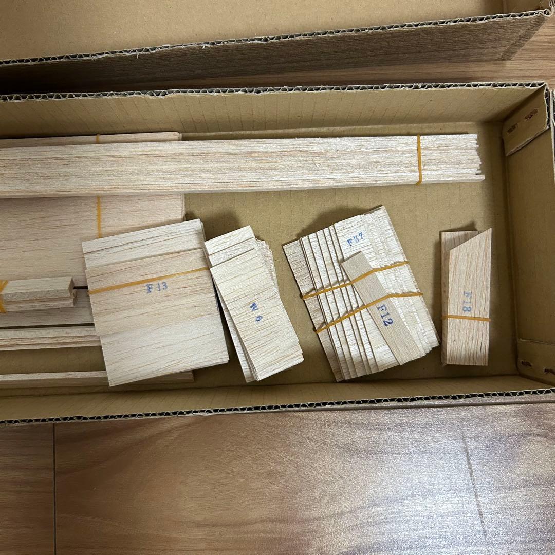 モスキートモス号 スローフライトラジコン飛行機 組み立てキット 09-10