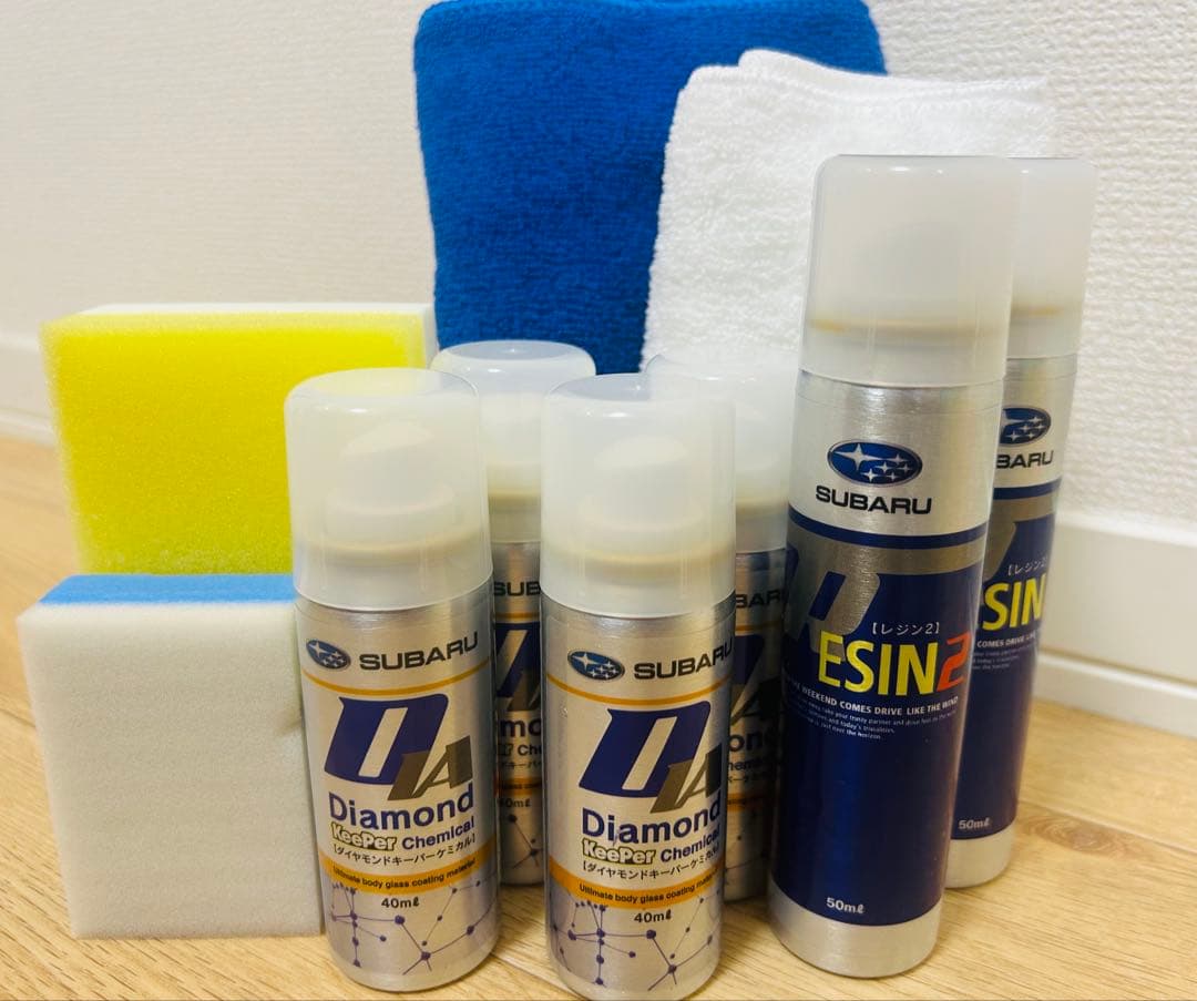Wダイヤモンドキーパーセット KeePer技研 ダイヤモンドキーパー レジン2 爆ツヤ 300ml コーティング