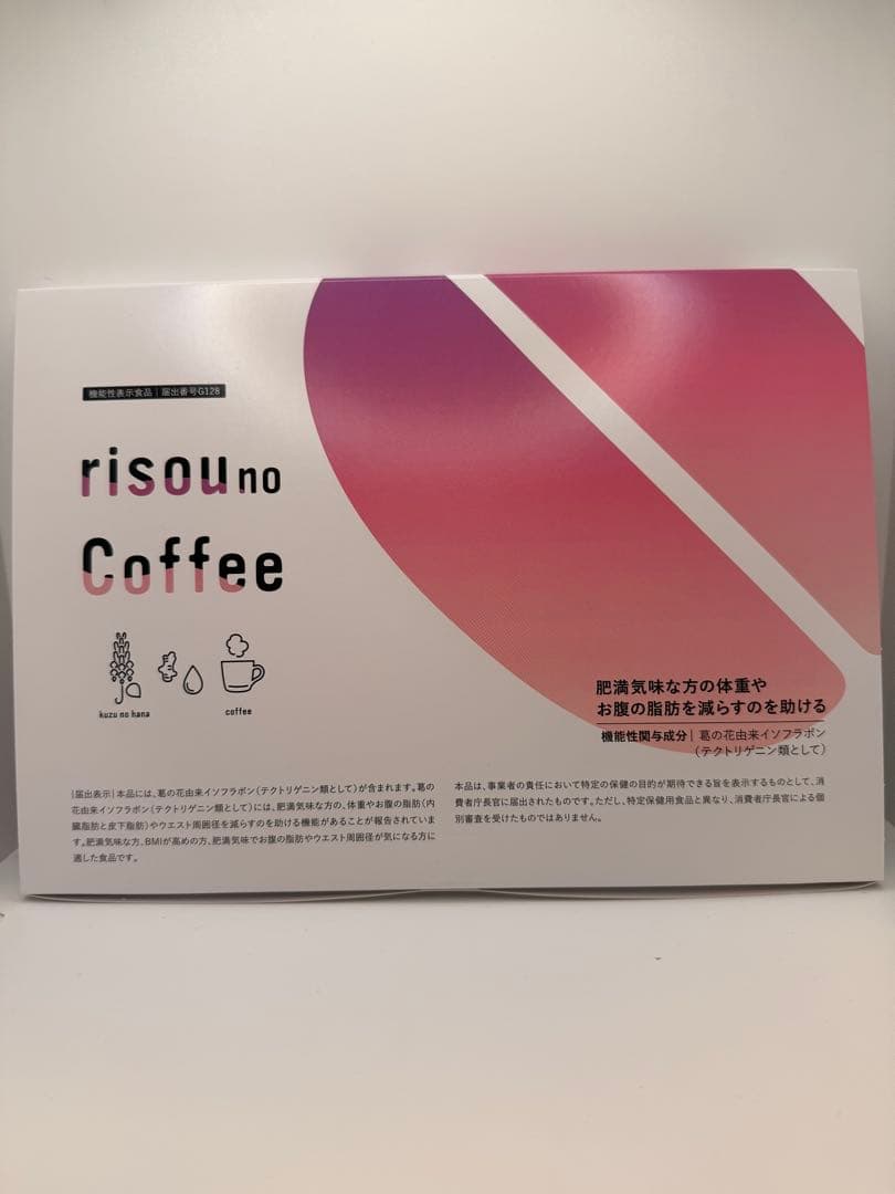 新品未開封】risounoCoffee りそうのコーヒー 3g×30袋 - メルカリ