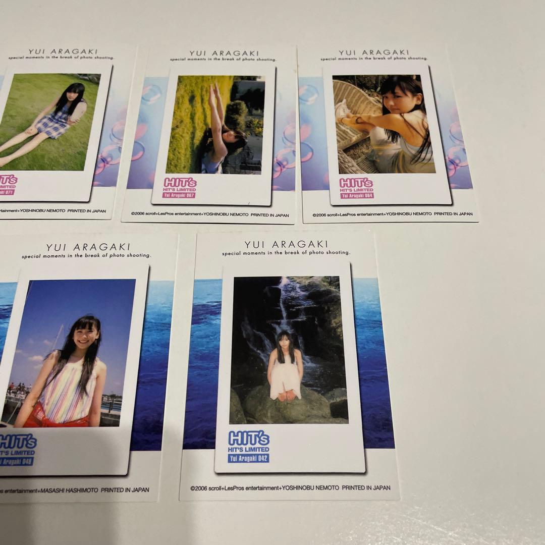 新垣結衣 HIT'S LIMITED 2006 トレカ セット - メルカリ