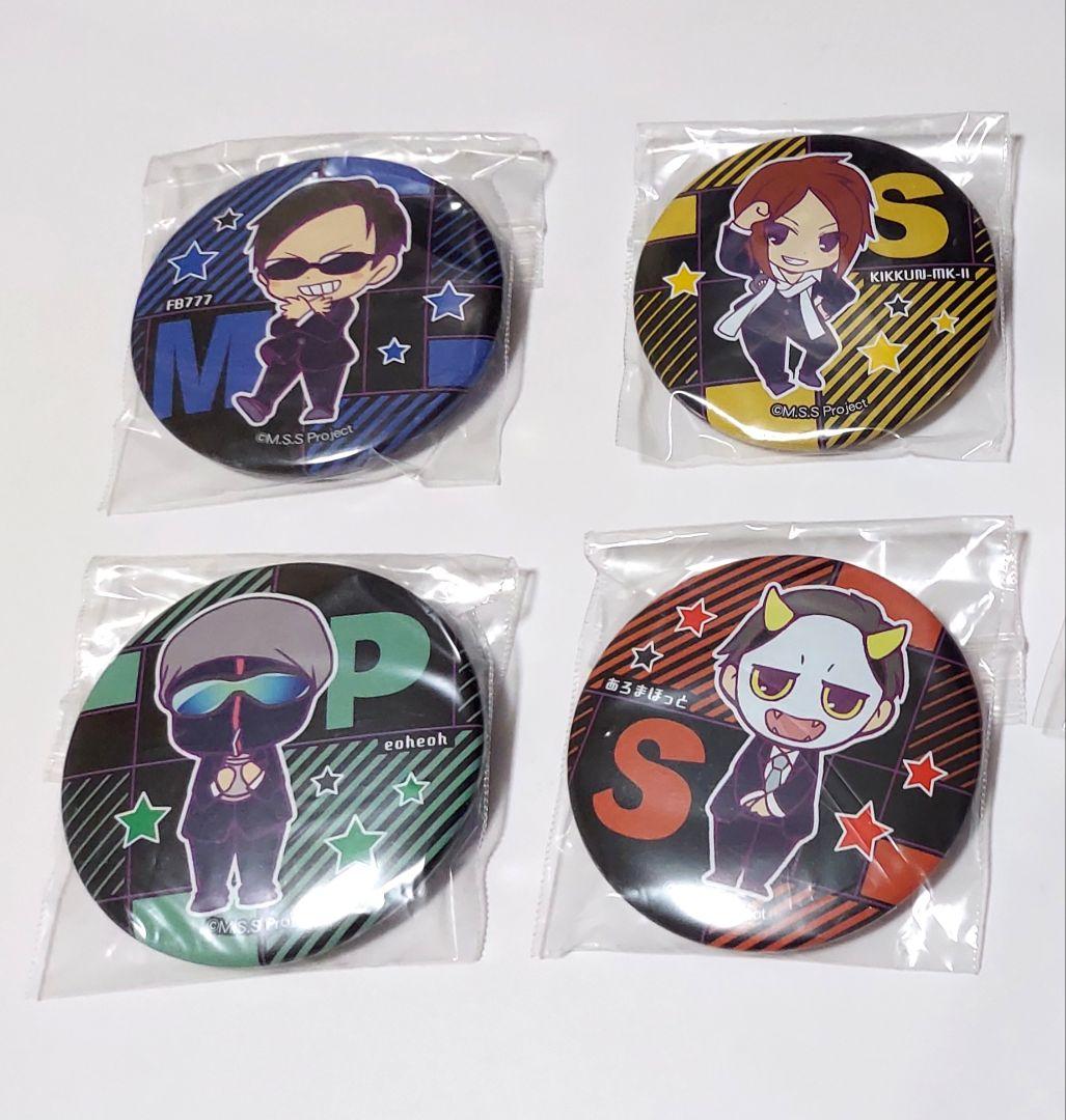 MSSP アニカプ缶バッジ FB777 きっくん あろま eoheoh えおえお - メルカリ