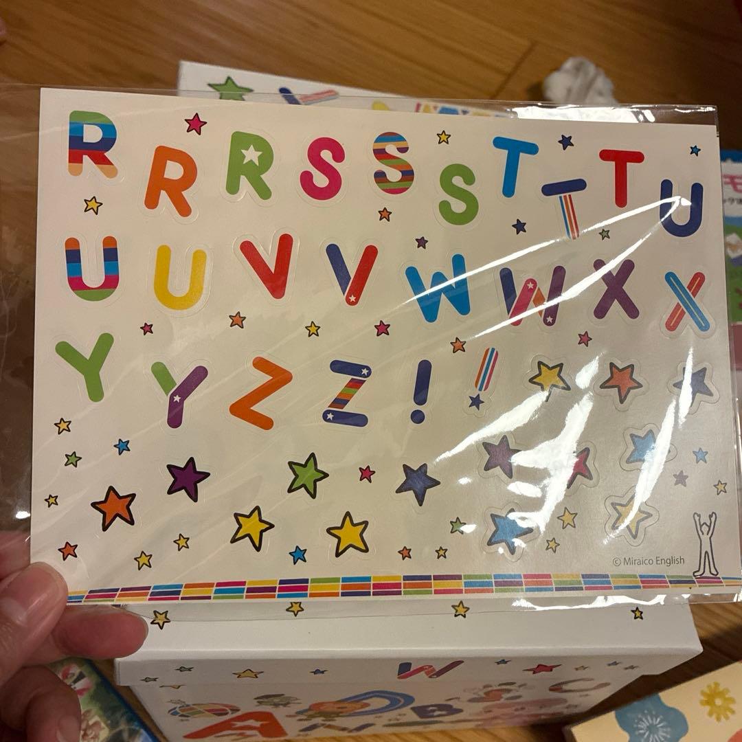 キッズ・ファミリー MiraiCo English Box DVD