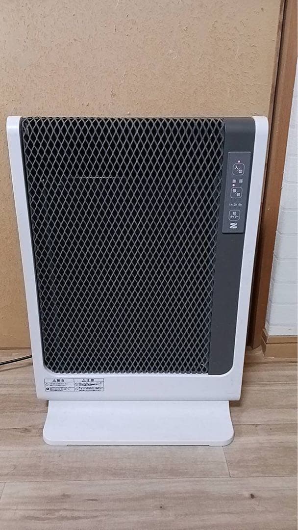 ゼンケン 遠赤外線暖房機 アーバンホットスリム RH-502M ゼンケン アーバンホットスリム RH-502M パネルヒーター 日本製 zenken