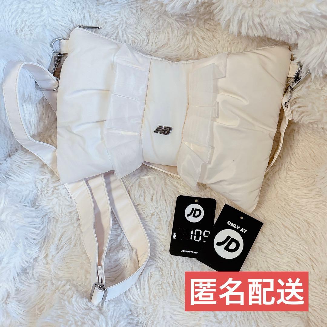 ニューバランス ミニベラバッグ 海外限定 ショルダーバッグ フリル 白