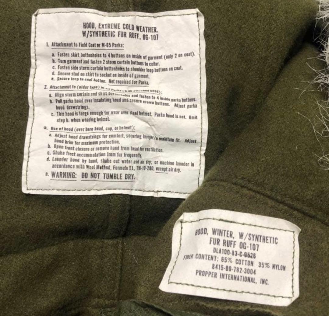 ジャケット・アウター U.S.Army M-65 Fishtail Parka 80's