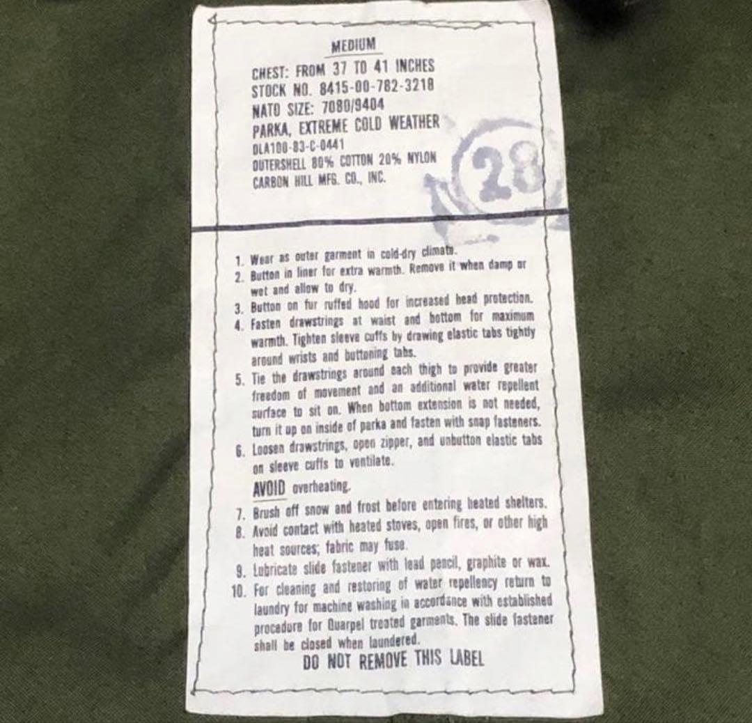 ジャケット・アウター U.S.Army M-65 Fishtail Parka 80's