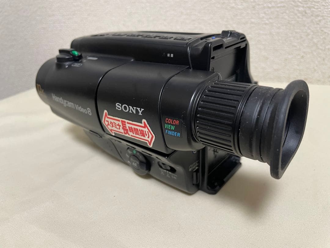 SONY CCD-TR250 ハンディカム 動作品 ダビング・撮影用に - メルカリ