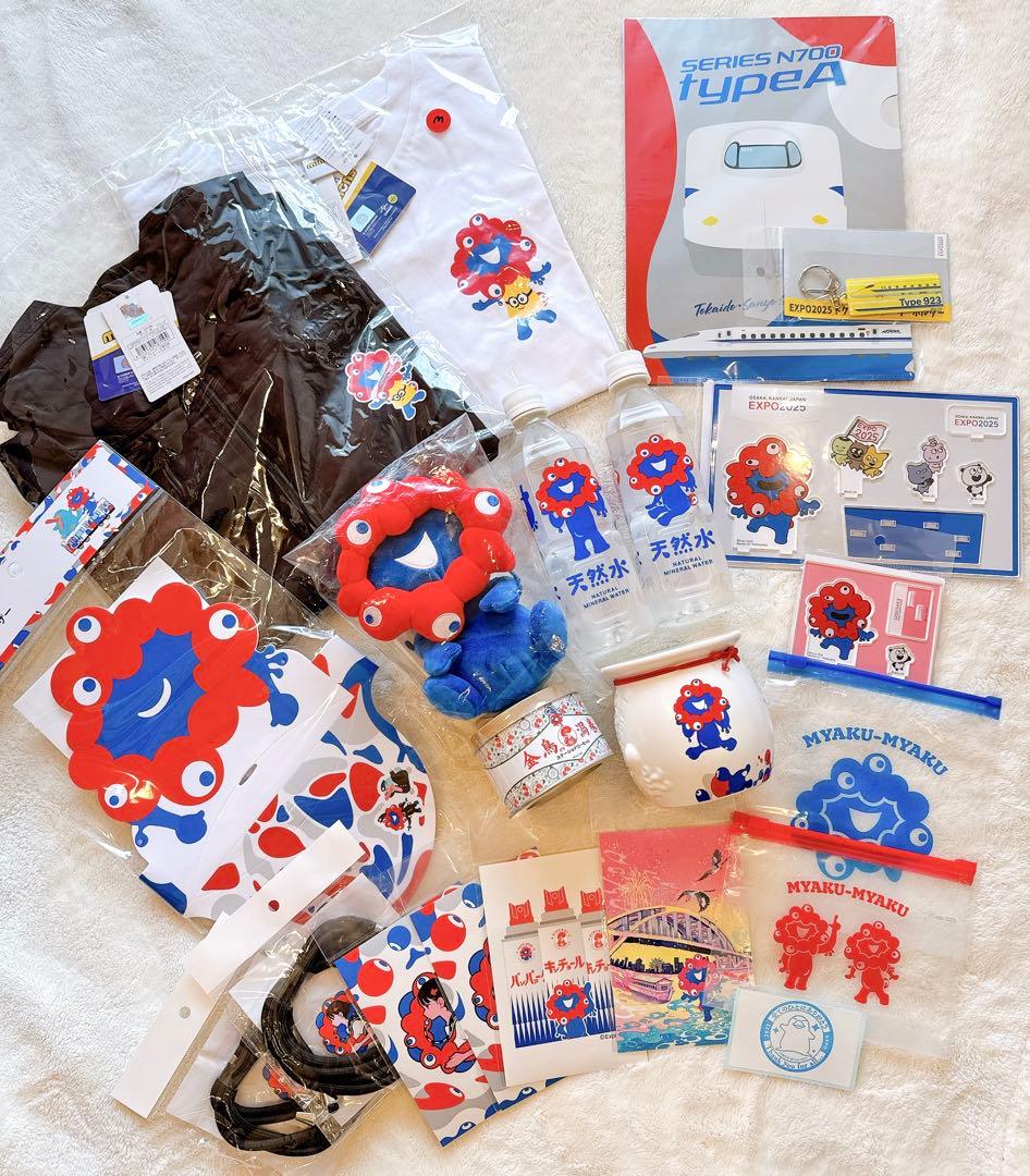 ミャクミャク　淡路屋　ひっぱりだこ飯　お手玉風S ぬいぐるみ　21点セット ミャクミャクひっぱりだこ飯、受注販売第2弾は1月27日21時30分～。淡路