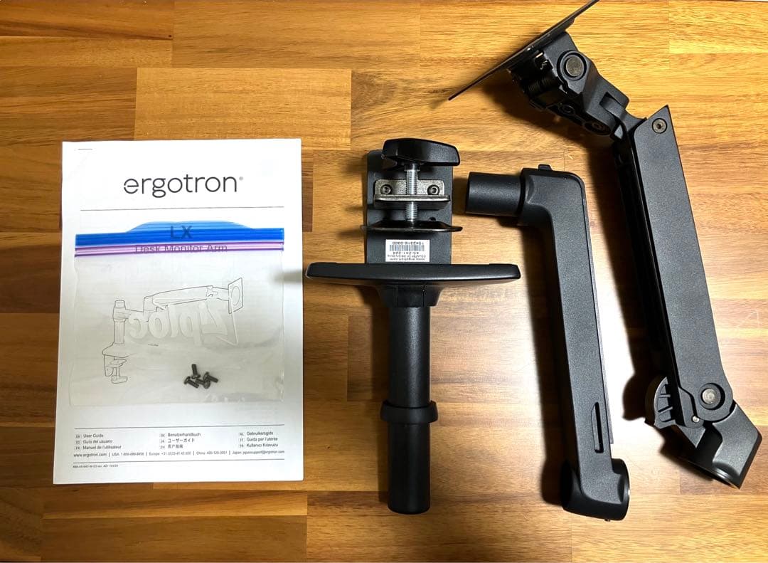 エルゴトロン LX デスク モニターアーム マットブラック Amazon.co.jp: ERGOTRON エルゴトロン LX モニターアーム デスク