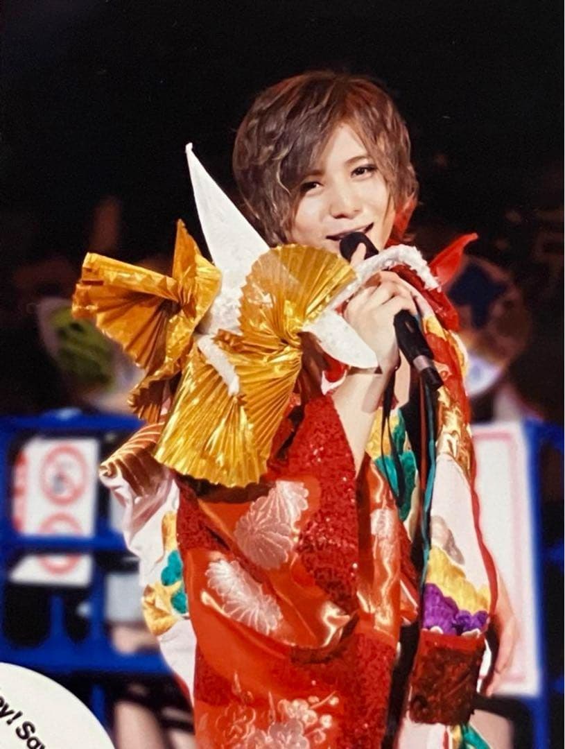 ☆Hey!Say!JUMP 山田涼介☆公式写真 2枚☆着物☆E - メルカリ