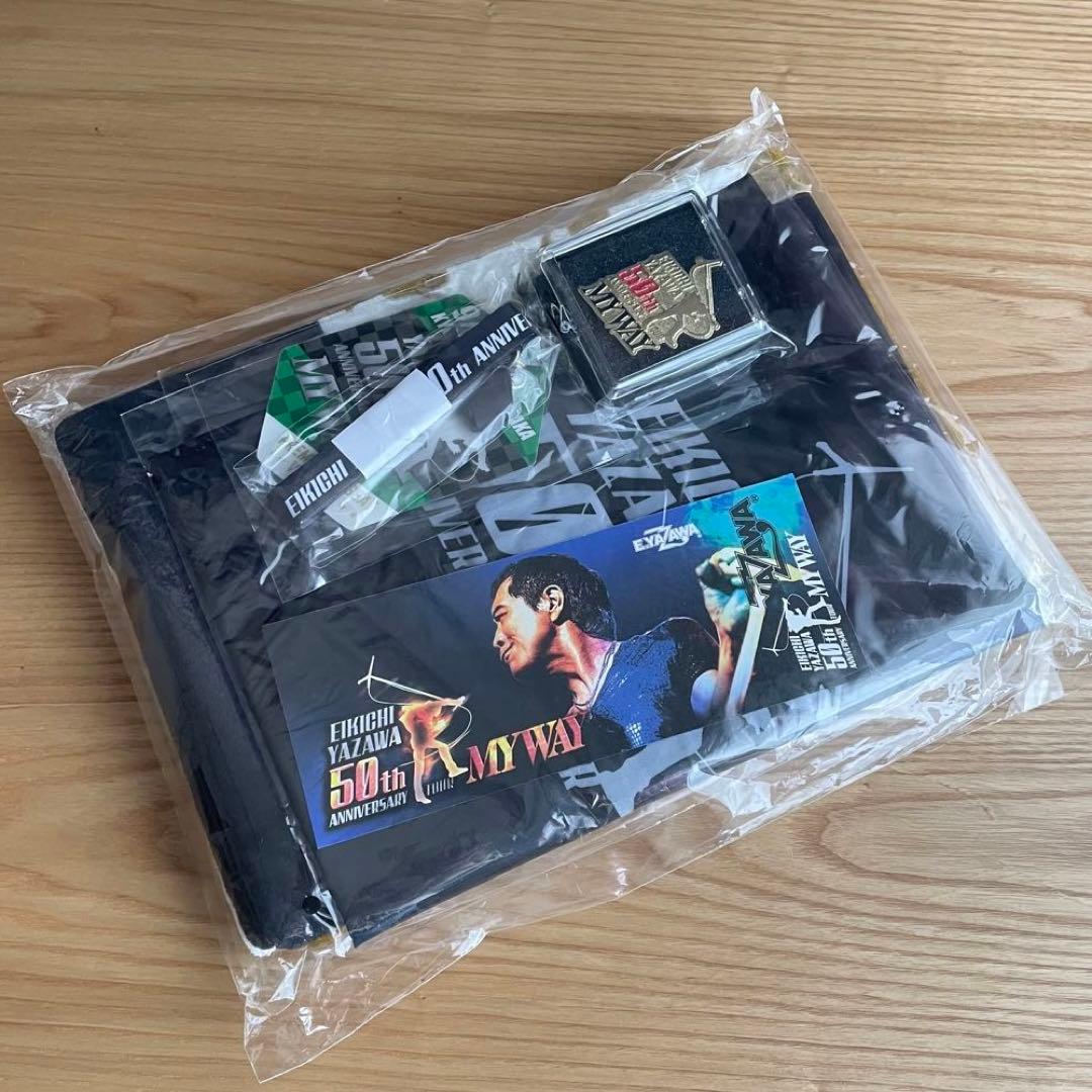 未開封☆矢沢永吉 50周年 コンサートツアー MY WAY PSS限定特典グッズ