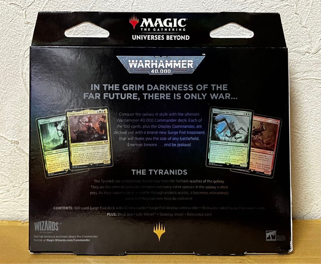 MTG 構築済み統率者デッキ 「ティラニッドの大群」コレクターズ