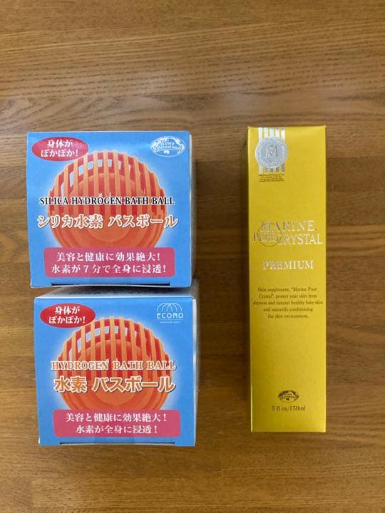 MARINE PURE CRYSTAL PREMIUM 4本セットとバスボール他