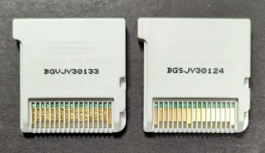 ソフト単品】イナズマイレブンGO ギャラクシー ビッグバン&スーパー