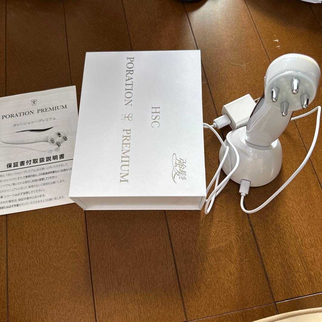 強髪　HSC ポレーションプレミアム　ポレーション　美顔器　電気バリ　イオン導入 最安値】【電気バリブラシ】HSC強髪 ポレーション プレミアム | 10
