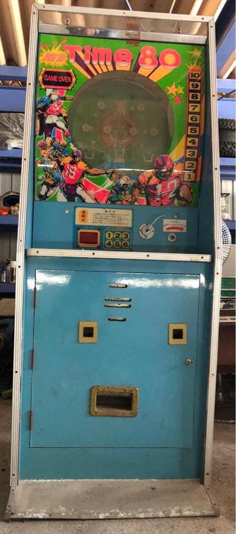 引取り限定】昭和レトロ NEW Time80 駄菓子屋ゲーム パチンコゲーム