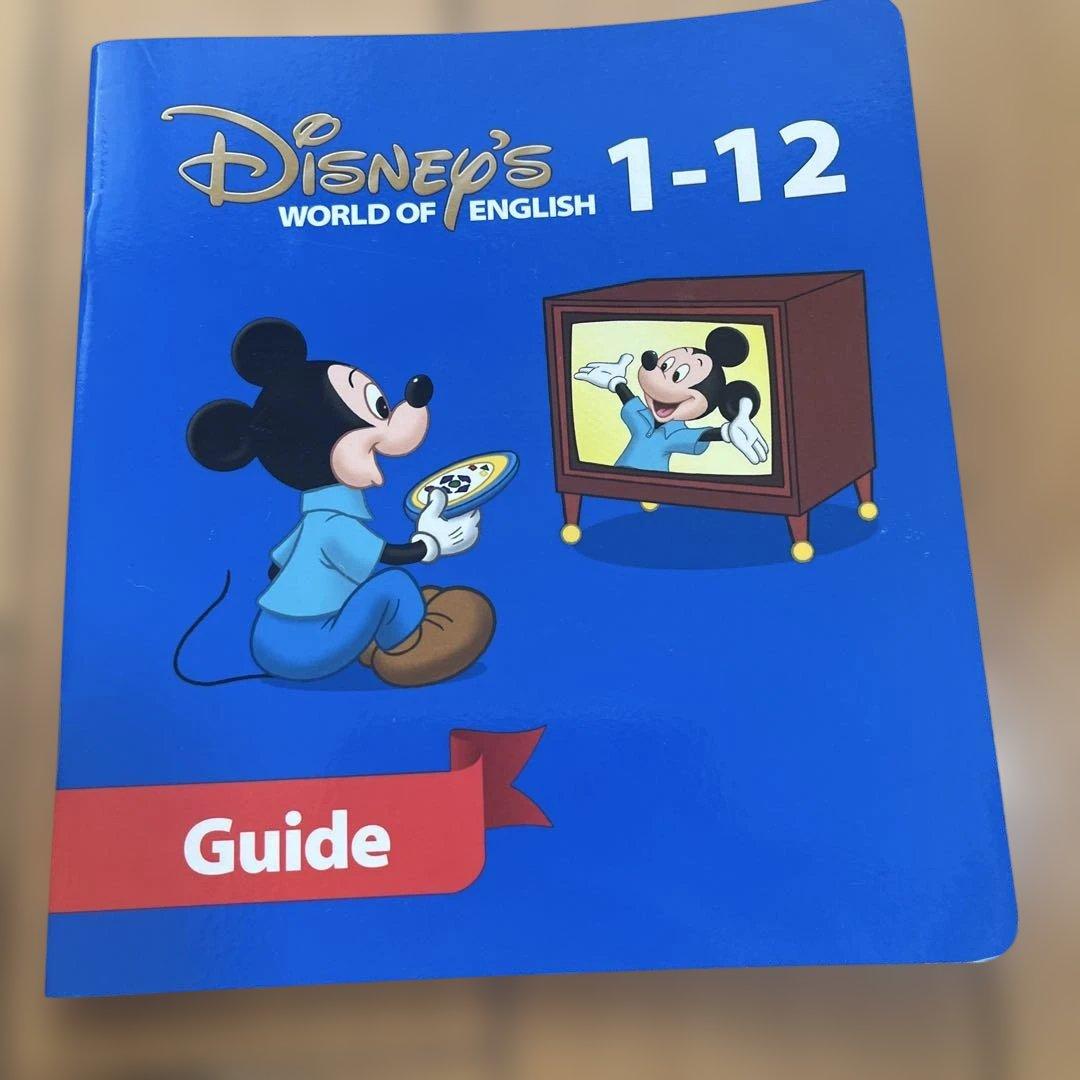 ディズニー英語 DWE sing Along 1-12 DVD 2が抜けています - メルカリ